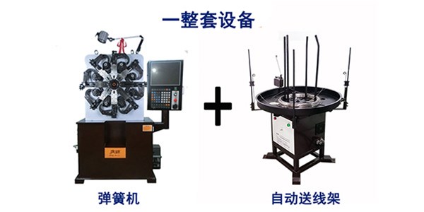 端午節(jié)，送你一首《小粽子》，廣錦彈簧機祝您端午安康！