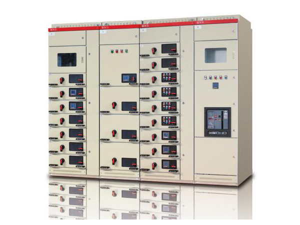 MNS低壓抽出式開關柜